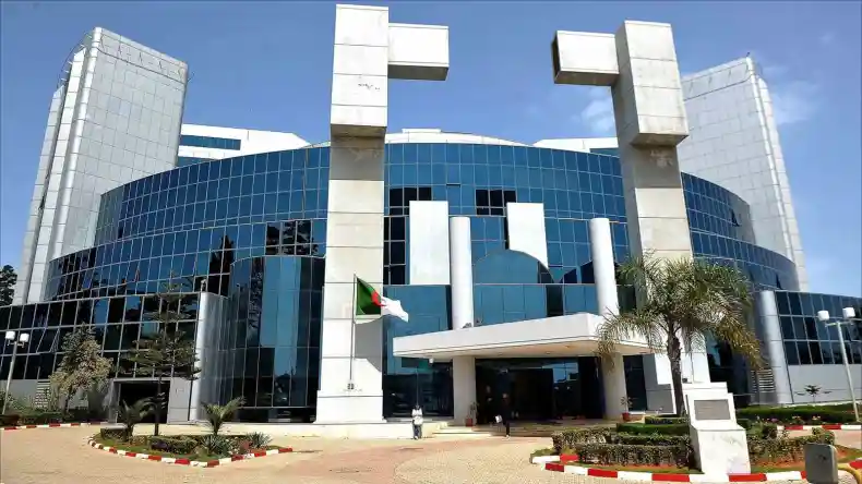 Ministry of Finance Authorizes Use of 2026 Budget for Past Fiscal Year Expenses