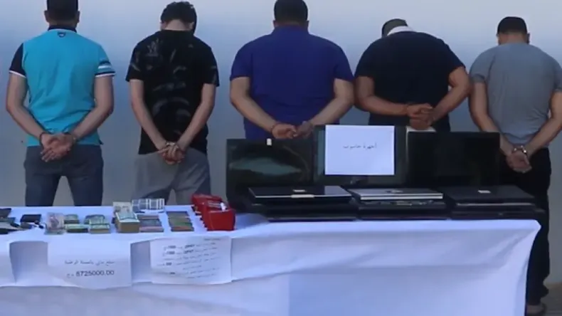 National Gendarmerie Dismantles International Online Gambling Network