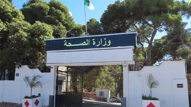 Ministry of Health Imposes Strict Qualifications for Infection Control Unit Heads