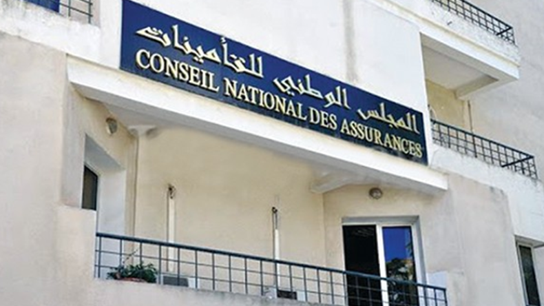 Algerian Insurers Under Pressure to Expedite Claims Amidst Digital Transformation