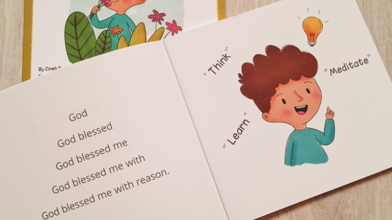 Algeria Establishes New International Festivals for Children's Literature