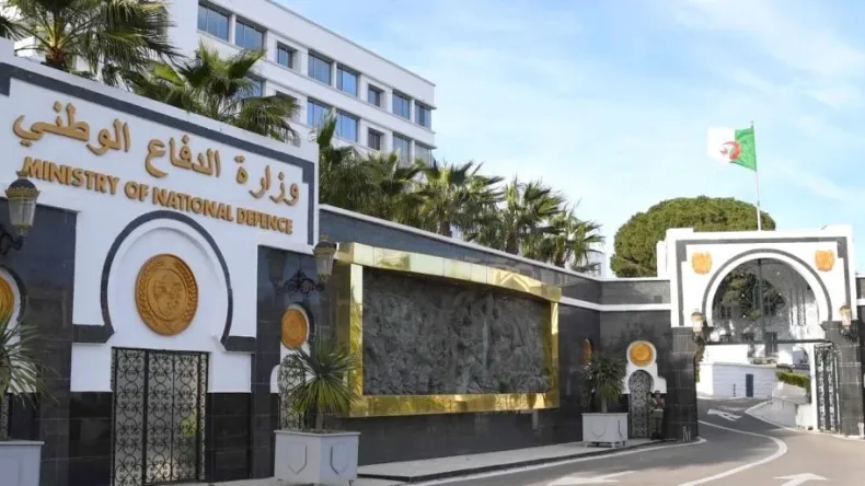 Algeria Destroys Over 16 Tons of Drugs and 25 Million Pills in Chlef