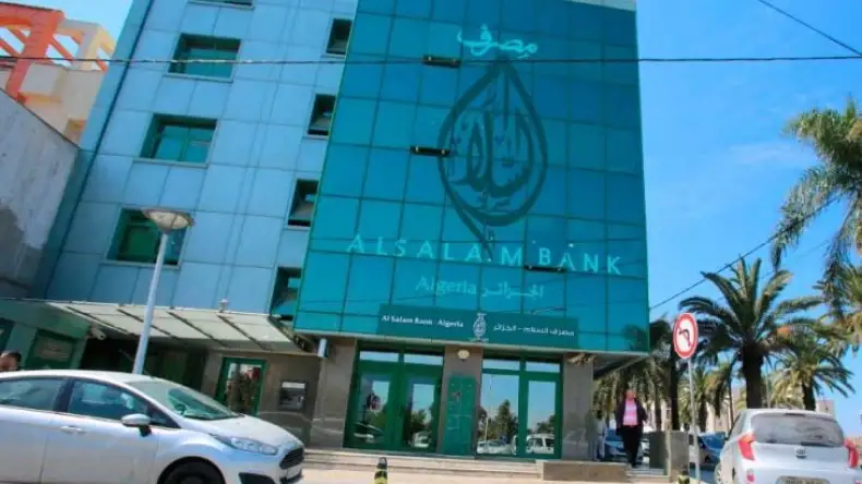 مصرف السلام الجزائر يرعى فعالية بيجورا برستيج العالمية