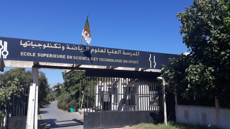 Algiers Sports School Corruption Trial Postponed