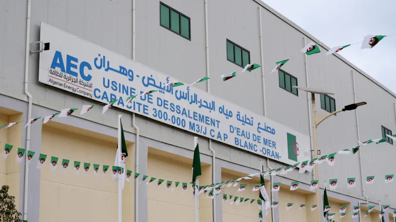 Ras El White Desalination Plant Undergoes Scheduled Maintenance