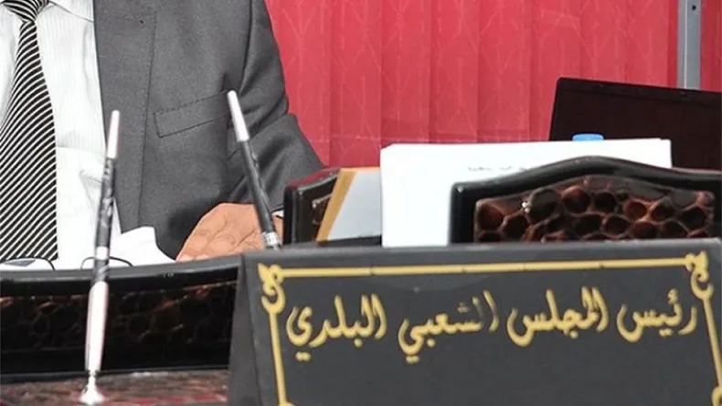 Parties Realign for Local Elections Amidst Post-Legislative Shifts