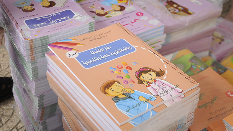 Algeria Prepares for Major Textbook Overhaul Ahead of 2026/2027 Academic Year