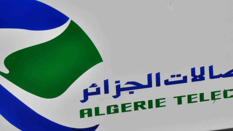 Algeria Sees Dramatic Drop in Fiber Optic Internet Prices, Speeds Soar