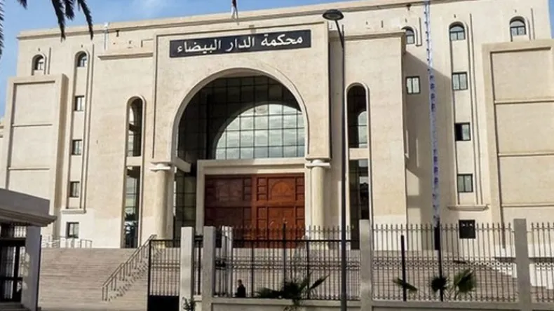 Algiers Court to Hear Gold Smuggling Case Involving Airport Security Officer