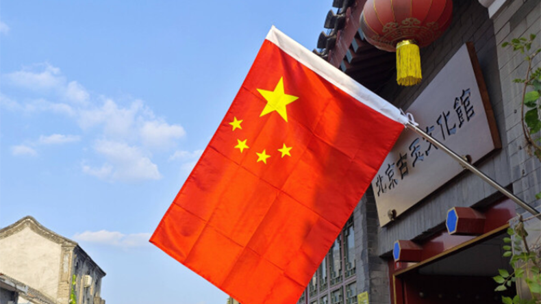 China's Economic Model: A Blueprint for Developing Nations